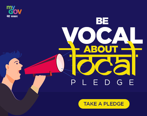 VOCAL ABOUT LOCAL PLEDGE LINK